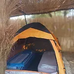Parque de Campismo Ullishtja Qeparo